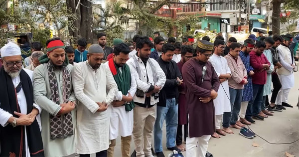 চট্টগ্রামে হাদীর গায়েবানা জানাযা অনুষ্ঠিত