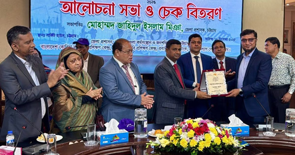 প্রবাসীদের সেবায় নিরলস প্রচেষ্টার জন্য সম্মাননা পেল আশ ফাউন্ডেশন