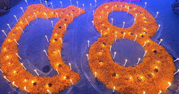 বোধনের বিজয় পূর্বসন্ধ্যা উদযাপন