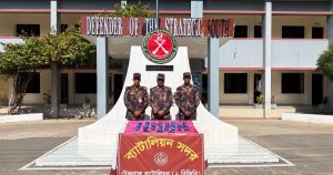 টেকনাফের জঙ্গলে দেড় কোটি টাকার ইয়াবা ফেলে পালালো পাচারকারীরা