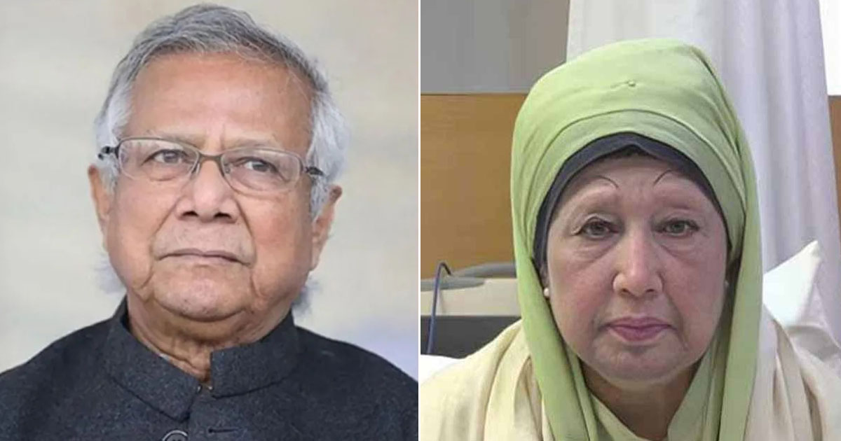 খালেদা জিয়ার মৃত্যুতে প্রধান উপদেষ্টার শোক