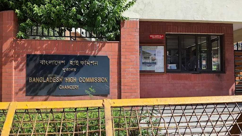 দিল্লি ও আগরতলায় বাংলাদেশের ভিসা কার্যক্রম সাময়িক বন্ধ