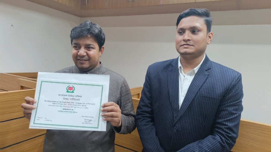 ইসির নিবন্ধন সনদ পেলো আমজনতার দল