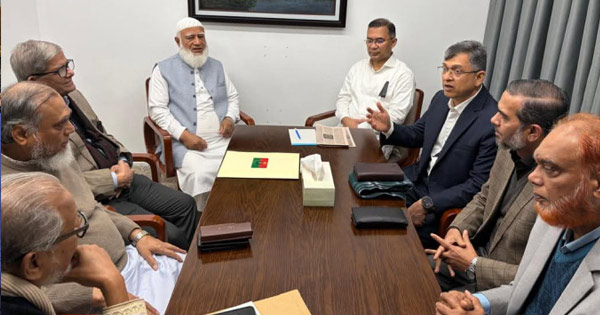 তারেক রহমানকে সমবেদনা জানাতে গুলশান কার্যালয়ে জামায়াত আমির