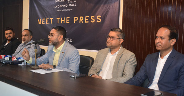 আধুনিক কেনাকাটার নতুন ঠিকানা কনকর্ড মুইন স্কয়ার