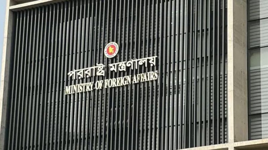 ভেনেজুয়েলা নিয়ে বাংলাদেশের উদ্বেগ