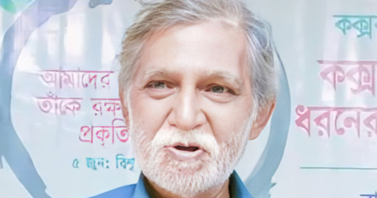 কক্সবাজারের সাবেক মেয়র আবছারের ৫ বছর কারাদণ্ড