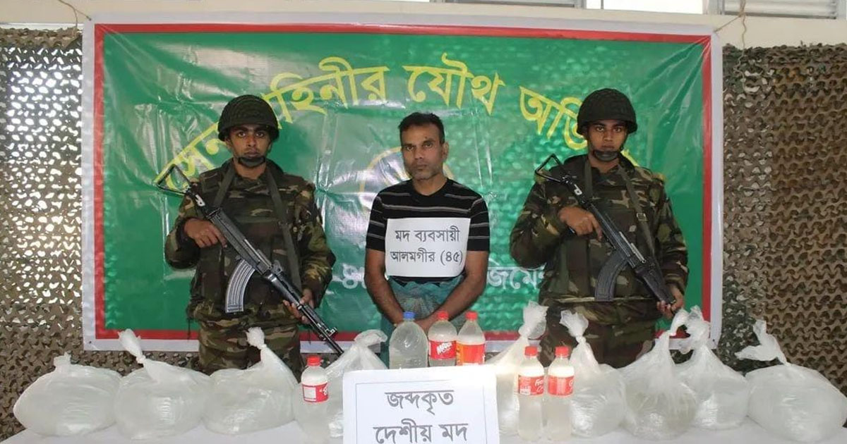 বোয়ালখালীতে ৫৫ লিটার মদসহ ‘বিক্রেতা’ গ্রেপ্তার