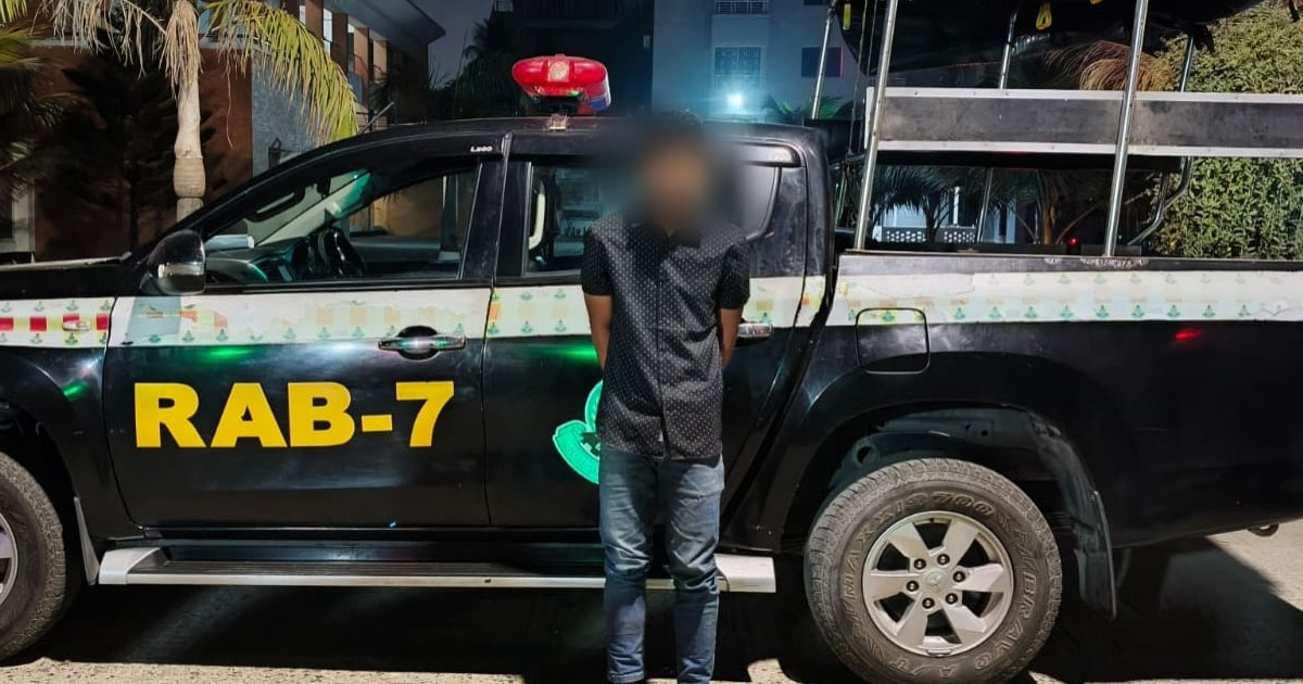 সীতাকুণ্ডে র্যাব কর্মকর্তা হত্যার আসামি কক্সবাজারে গ্রেপ্তার