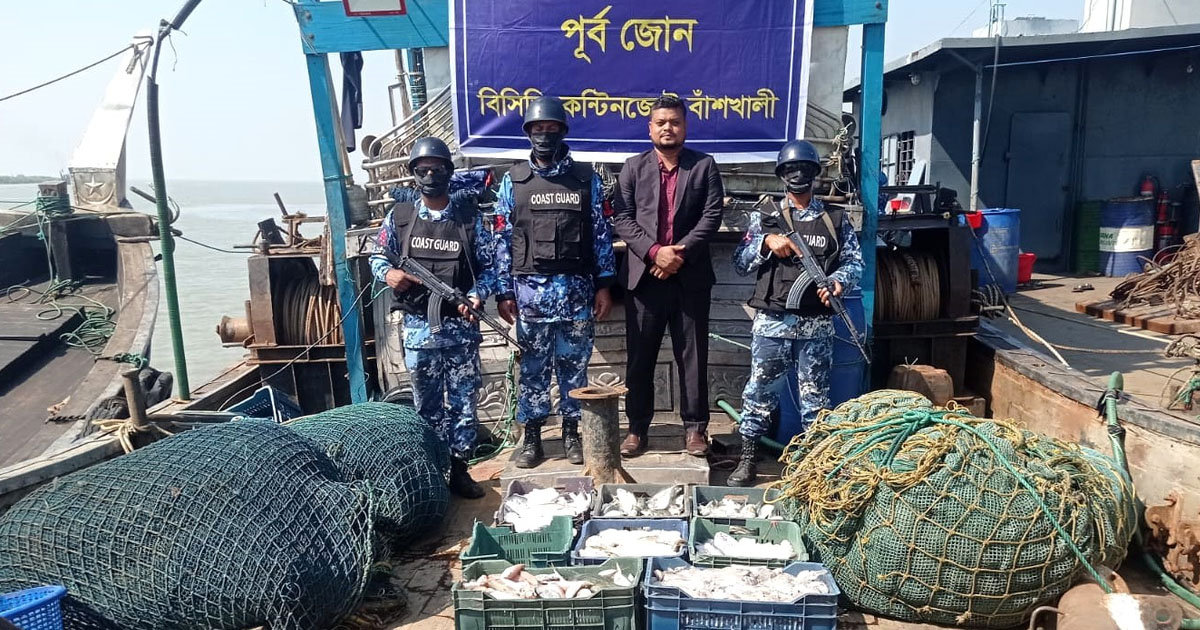 বাঁশখালীতে ২২ লাখ টাকার ৪টি ট্রলিং জাল ও ২৮’শ কেজি মাছ জব্দ