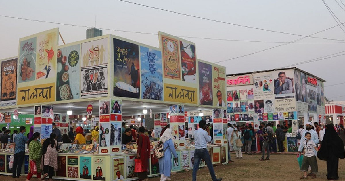 অমর একুশে বইমেলা শুরু ২০ ফেব্রুয়ারি, স্টলভাড়া কমছে ২৫ শতাংশ