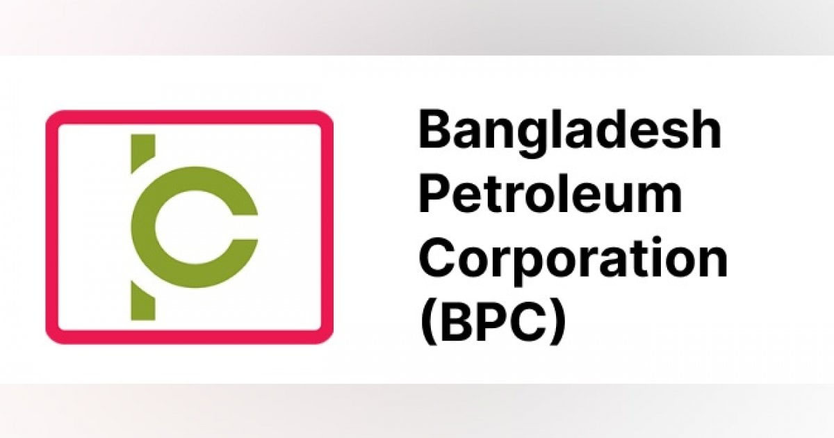 মিরসরাইয়ে বিপিসির তেল চুরির ঘটনায় তদন্ত কমিটি