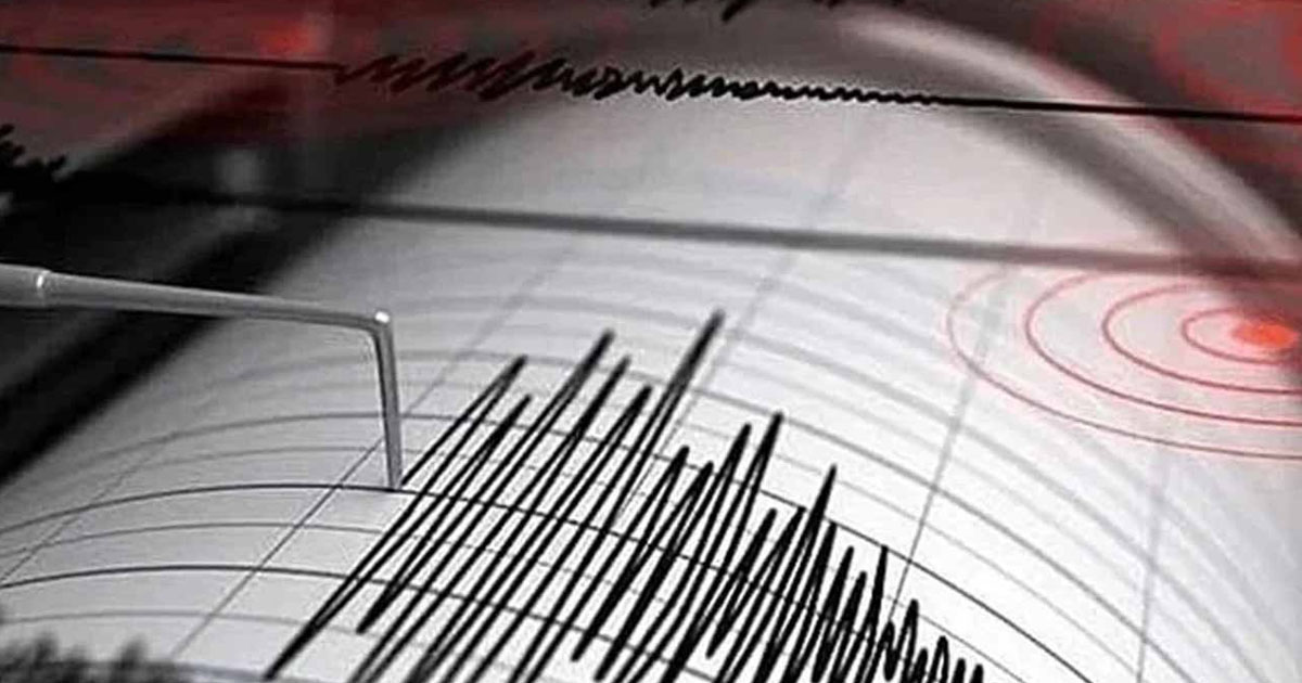 ভূমিকম্পে কেঁপে উঠল ইসরায়েল