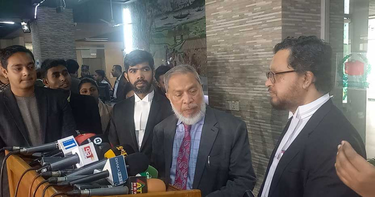 চট্টগ্রাম-৯ আসনে জামায়াতের ফজলুলের প্রার্থীতা আপিলেও বাতিল