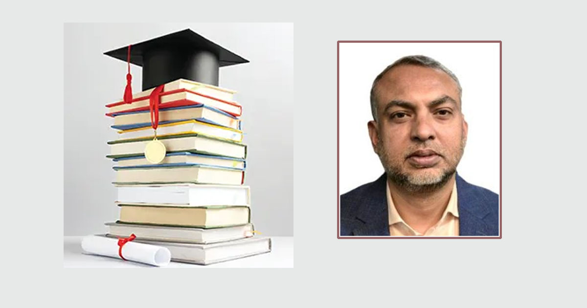 কেমন শিক্ষা এগিয়ে নেবে বাংলাদেশকে?