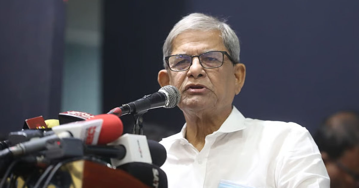মানুষের আবেগ বিএনপিকে আরও শক্তিশালী করবে: মির্জা ফখরুল