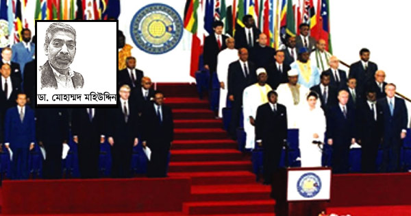 স্মৃতির দর্পণে বেগম খালেদা জিয়া ও আমার বিমানযাত্রা