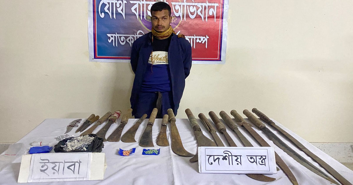 সাতকানিয়ায় ইয়াবা ও দেশীয় অস্ত্রসহ ‘পিচ্চি জাহিদ’ গ্রেপ্তার