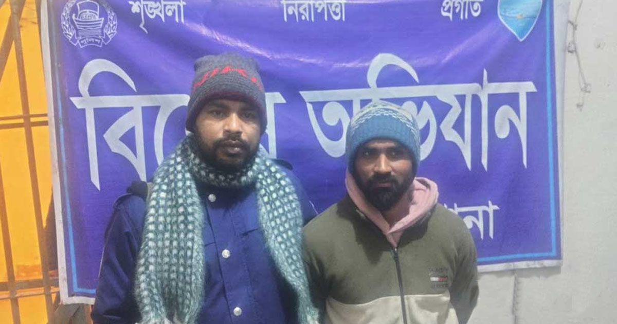 খাগড়াছড়িতে যুবলীগ নেতা গ্রেপ্তার