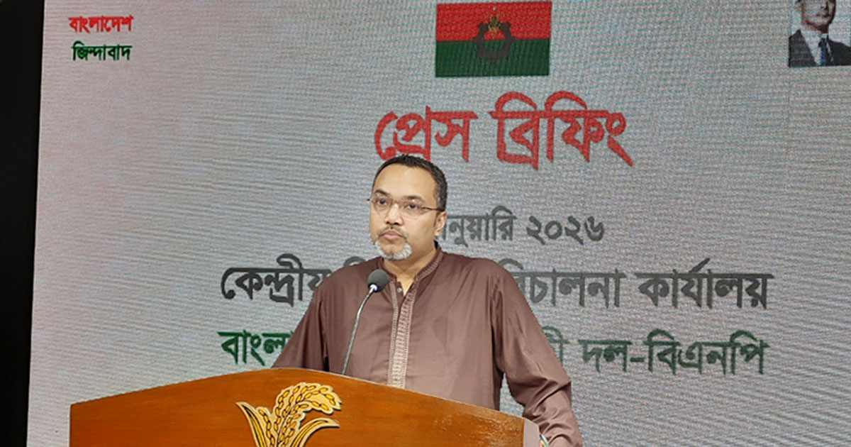 ভারতের সঙ্গে চুক্তির কথা ভিত্তিহীন, এটা জামায়াতের অপপ্রচার: বিএনপি