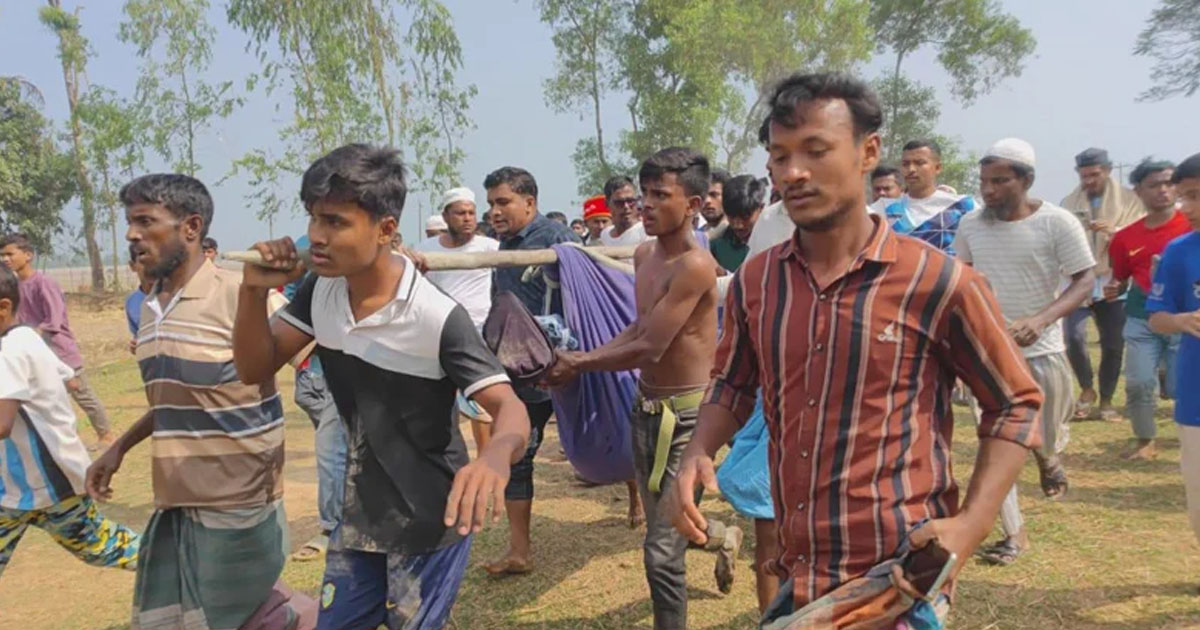 টেকনাফ সীমান্তে মাইন বিস্ফোরণে যুবক আহত, সড়ক অবরোধ করে বিক্ষোভ