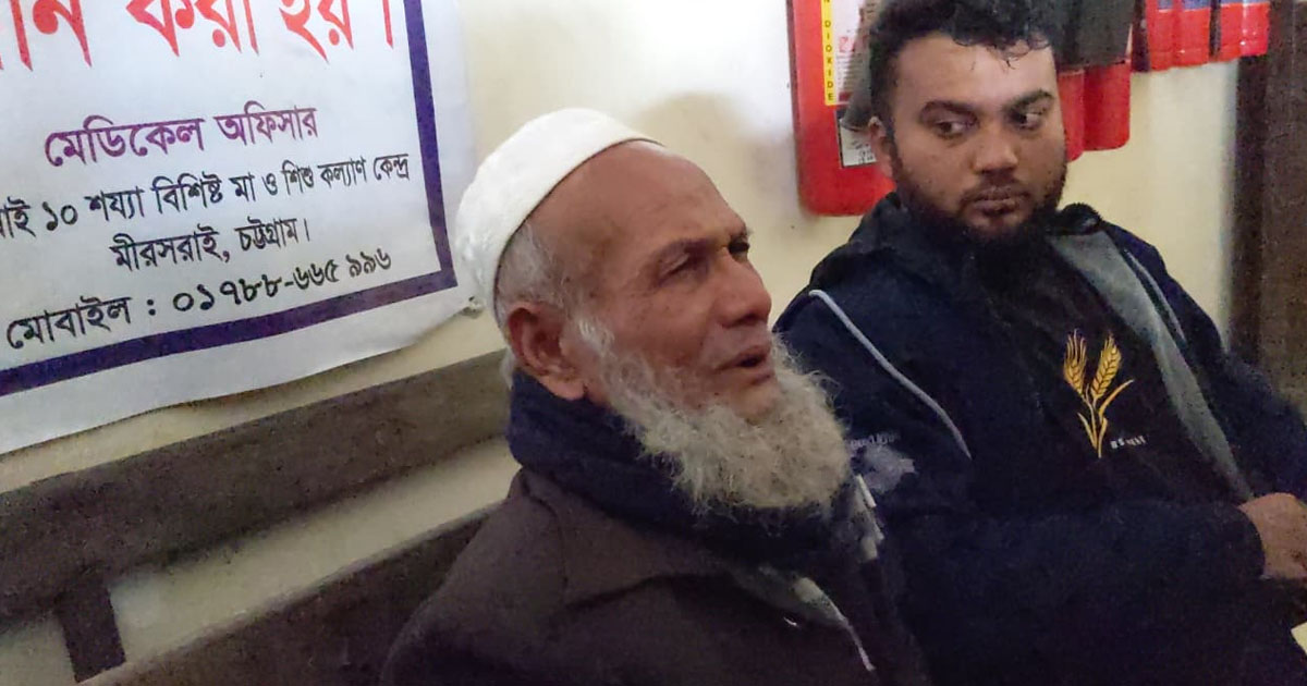 মিরসরাইয়ে ব্যাংক থেকে বের হতেই বৃদ্ধের লাখ টাকা ছিনতাই