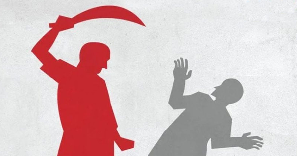 কক্সবাজারে বড় বোনকে কুপিয়ে খুন করল ছোট ভাই