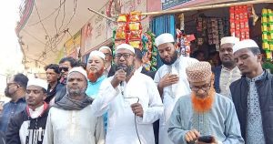 ফটিকছড়িকে সন্ত্রাস ও চাঁদাবাজিমুক্ত করার অঙ্গীকার জামায়াত নেতার