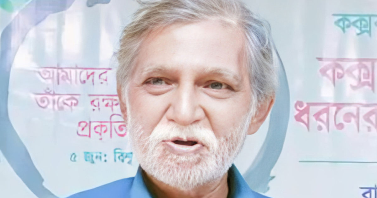 কক্সবাজারের সাবেক পৌর মেয়র নুরুল আবছারের কারাদণ্ড