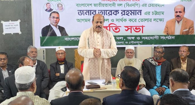 তারেক রহমানের প্ল্যানেই এগিয়ে যাবে দেশ: আসলাম চৌধুরী