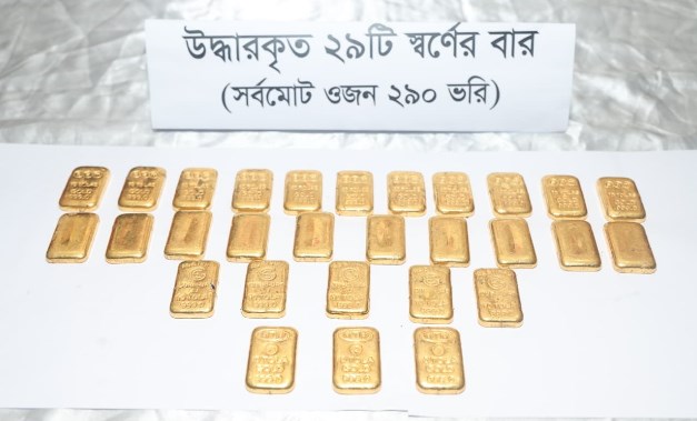 ৩৫০ ভরি স্বর্ণ ছিনতাই: ২৯০ ভরিসহ ৬ জন গ্রেপ্তার