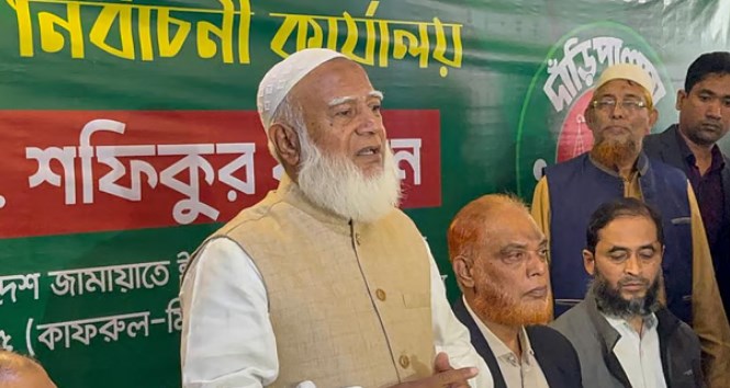 ১৩ ফেব্রুয়ারি থেকে দেশ পাল্টাবে, চাঁদাবাজমুক্ত হবে: জামায়াত আমির