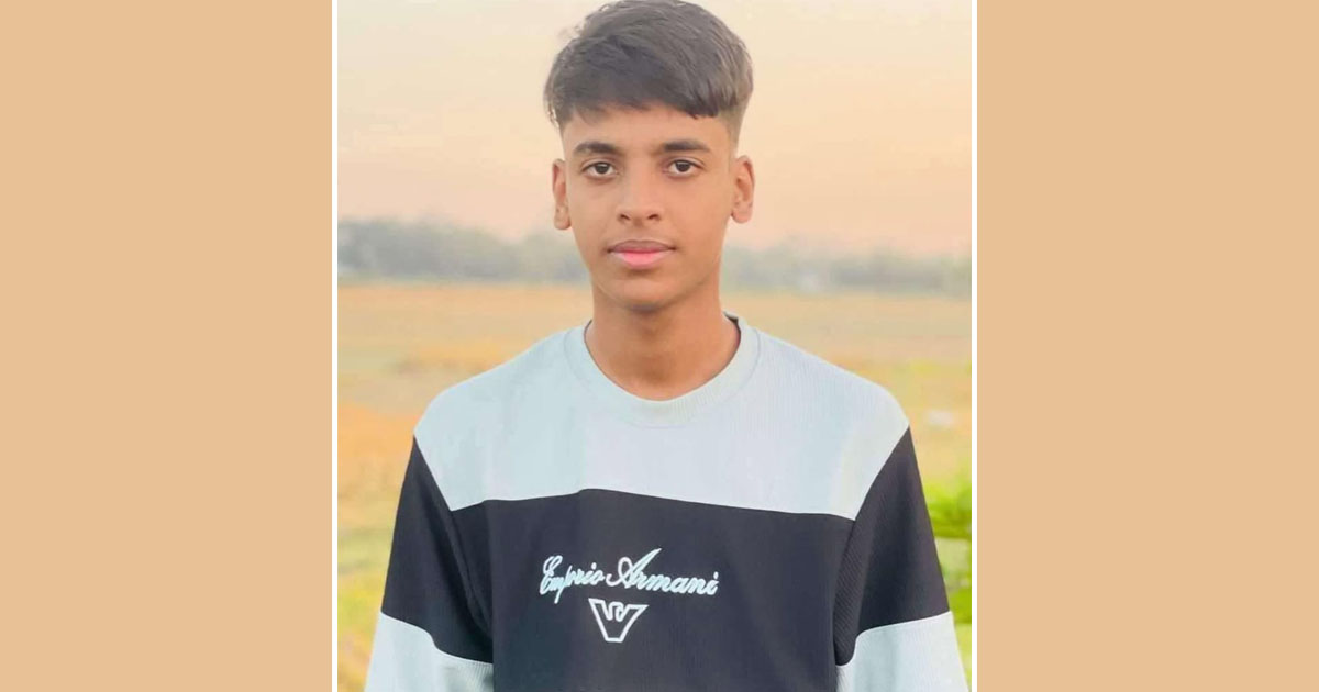 রাঙ্গুনিয়ায় এসএসসি পরীক্ষার্থীর গলাকাটা লাশ উদ্ধার