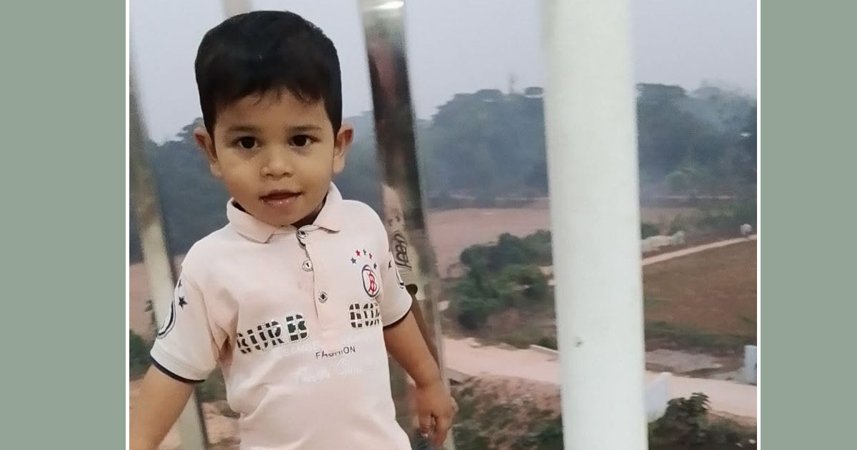 লোহাগাড়ায় খেলতে গিয়ে পানিতে ডুবে শিশুর মৃত্যু