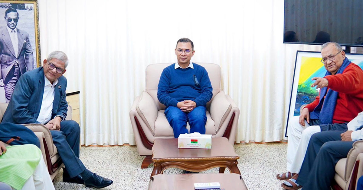 তারেকের সঙ্গে গণতান্ত্রিক যুক্তফ্রন্টের নেতাদের সাক্ষাৎ