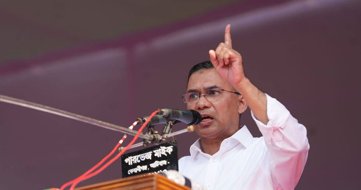 কেউ কেউ বেহেশতের টিকিট বিক্রির মাধ্যমে ভোট চাচ্ছে: তারেক রহমান