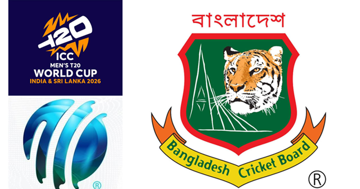 বাংলাদেশকে সিদ্ধান্ত জানানোর সময়সীমা বেঁধে দিয়েছে আইসিসি