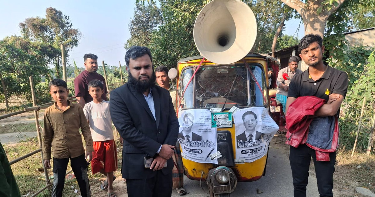 ফটিকছড়িতে আচরণবিধি লঙ্ঘনের দায়ে জরিমানা