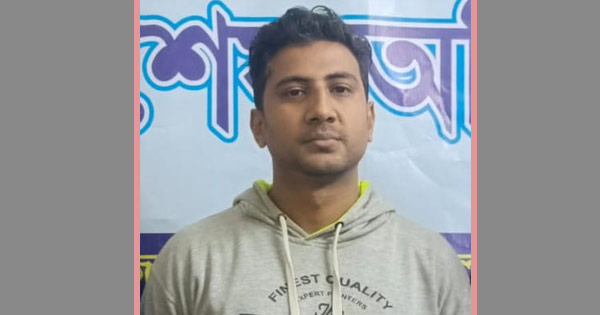রাঙ্গুনিয়ায় ইউনিয়ন যুবলীগের সহ-সভাপতি গ্রেপ্তার