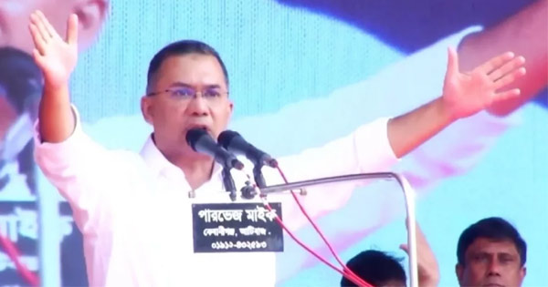 বিগত দিনে আমি-ডামি, নিশিরাতের নির্বাচন হয়েছে: তারেক রহমান