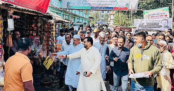 শান্তি ও উন্নয়নের লক্ষ্যে হাটহাজারীতে মীর হেলালের নির্বাচনী প্রচারণা