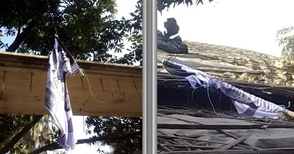 টেকনাফে জামায়াত প্রার্থীর নির্বাচনী ব্যানার ছিঁড়ে ফেলার অভিযোগ