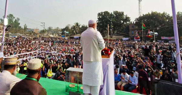 ইনসাফভিত্তিক সমাজ গড়ার অঙ্গীকার জামায়াত আমিরের