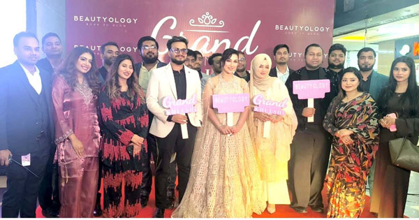 চট্টগ্রামে বিউটিওলোজির ৯ম ব্রাঞ্চ উদ্বোধন, প্রধান আকর্ষণ অপু বিশ্বাস