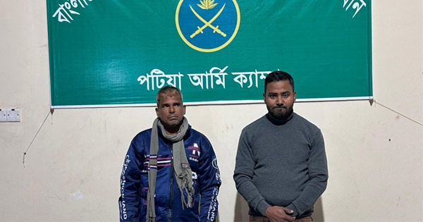 পটিয়ায় সেনাবাহিনীর অভিযান, দেশীয় অস্ত্রসহ আটক ২