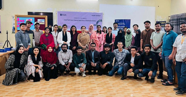 অপতথ্য ও গুজব প্রতিরোধে তরুণদের নিয়ে ‘ইউথ কানেক্ট’ প্রকল্পের কর্মশালা সম্পন্ন