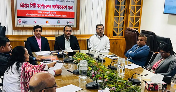 চট্টগ্রামে ১৫ হাজার কুকুরকে জলাতঙ্কের টিকা দেবে চসিক