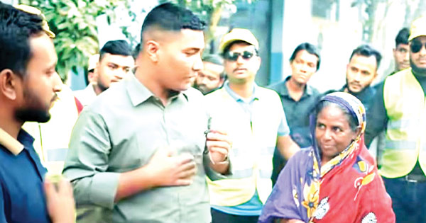 সমাজসেবায় নতুন ধারা