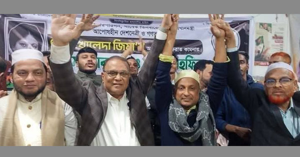 ফটিকছড়িতে বিভেদ ভুলে দুই বিএনপি নেতা এক মঞ্চে