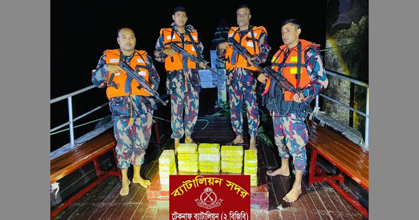 নাফ নদীতে মিলল ৬ কোটি টাকার ইয়াবা